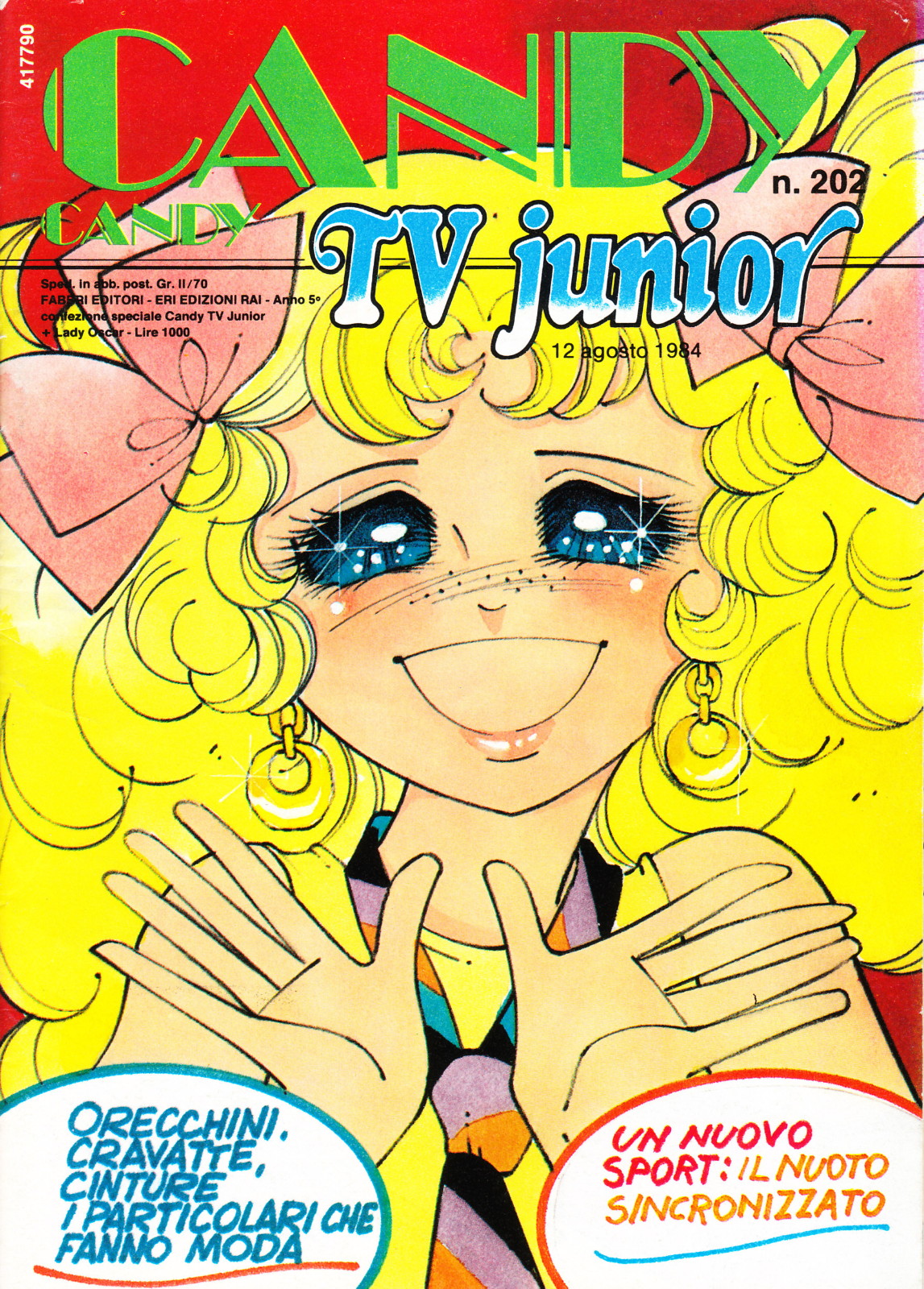 CANDY CANDY (FABBRI) - 202_thumbnail