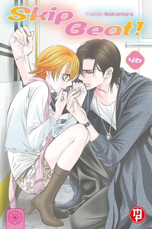 SKIP BEAT - 46_thumbnail SKIP BEAT - 46_thumbnail