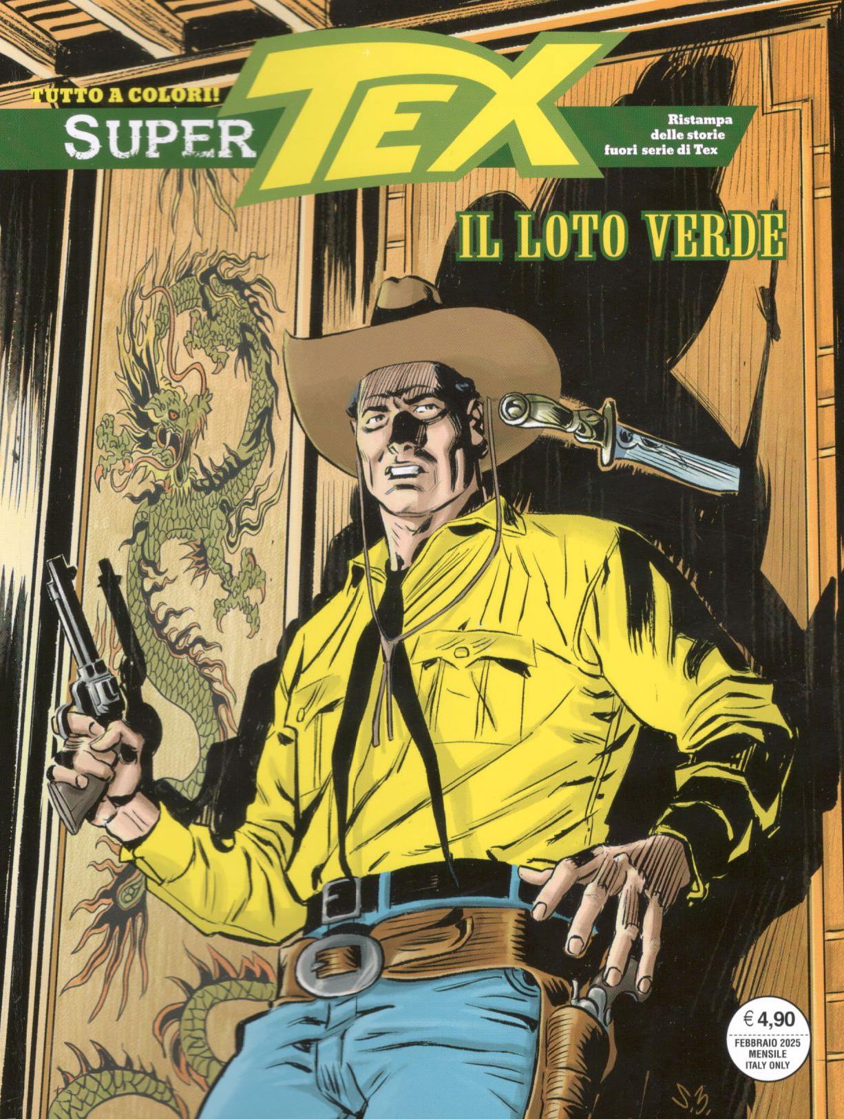 SUPER TEX - 40_thumbnail SUPER TEX - 40_thumbnail