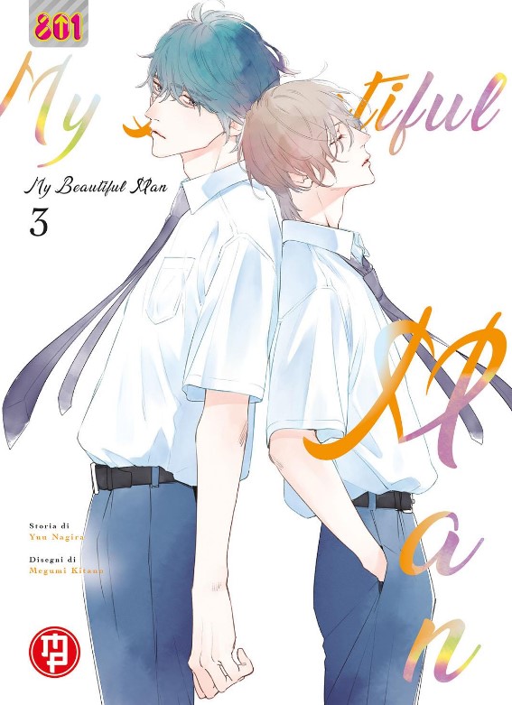 MY BEAUTIFUL MAN - 3_thumbnail MY BEAUTIFUL MAN - 3_thumbnail