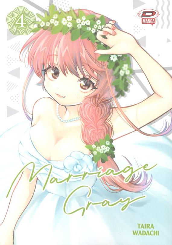 MARRIAGE GRAY - 4_thumbnail MARRIAGE GRAY - 4_thumbnail