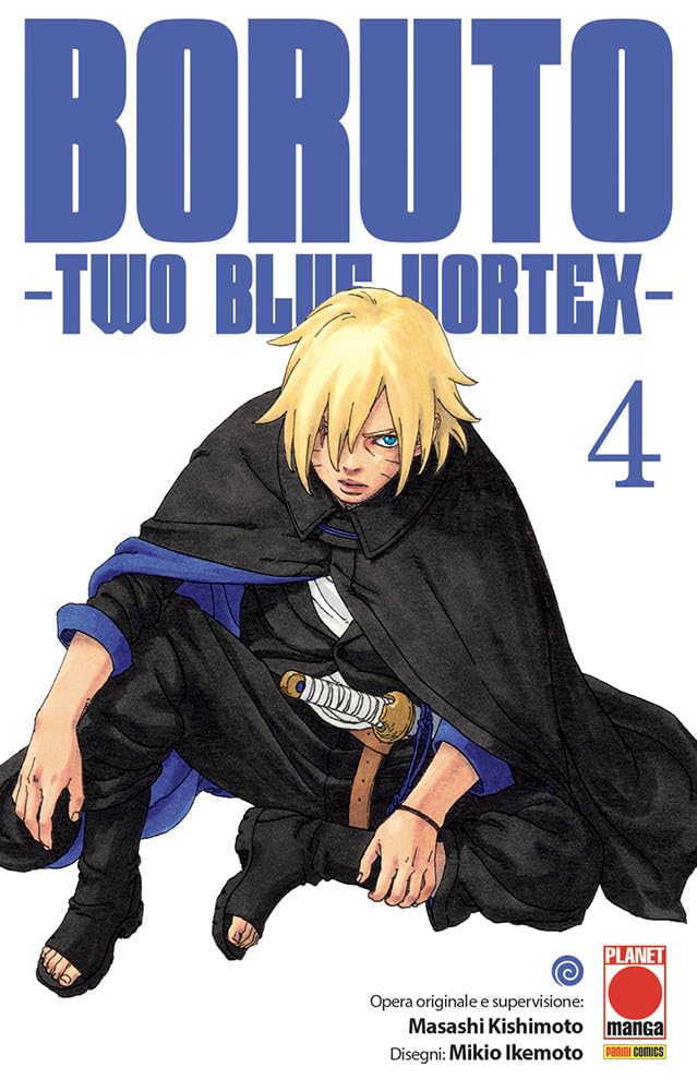 BORUTO TWO BLUE VORTEX - 4_thumbnail BORUTO TWO BLUE VORTEX - 4_thumbnail