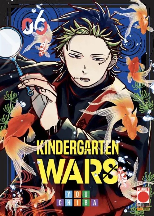 KINDERGARTEN WARS - 6_thumbnail