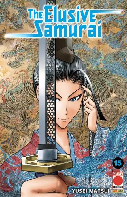ELUSIVE SAMURAI THE - 15_thumbnail ELUSIVE SAMURAI THE - 15_thumbnail