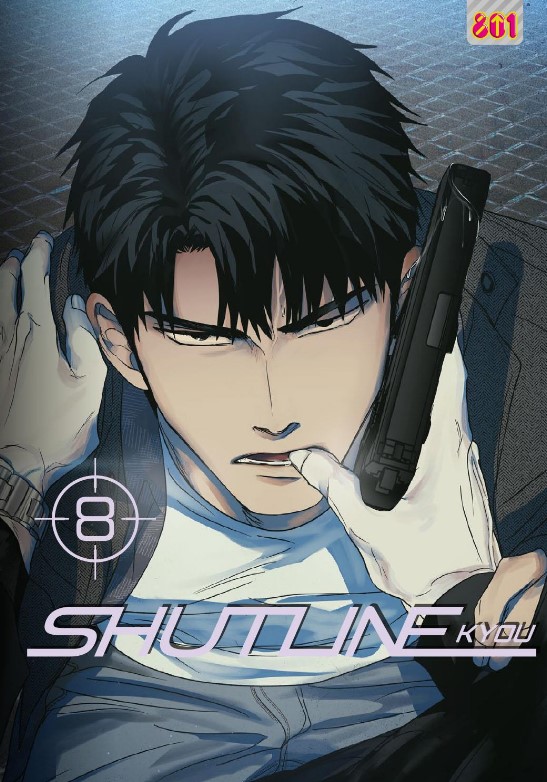 SHUTLINE - 8_thumbnail SHUTLINE - 8_thumbnail