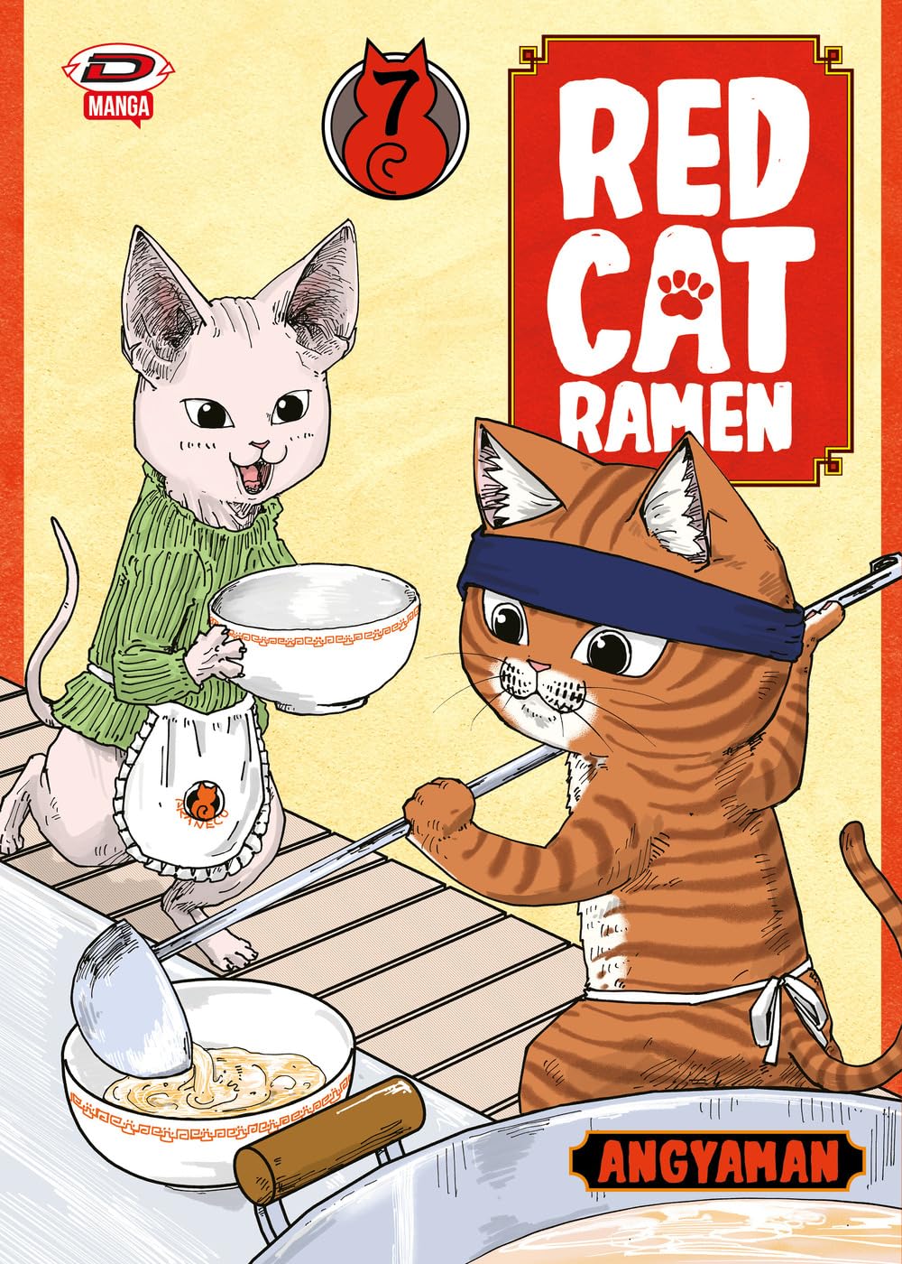 RED CAT RAMEN - 7_thumbnail RED CAT RAMEN - 7_thumbnail