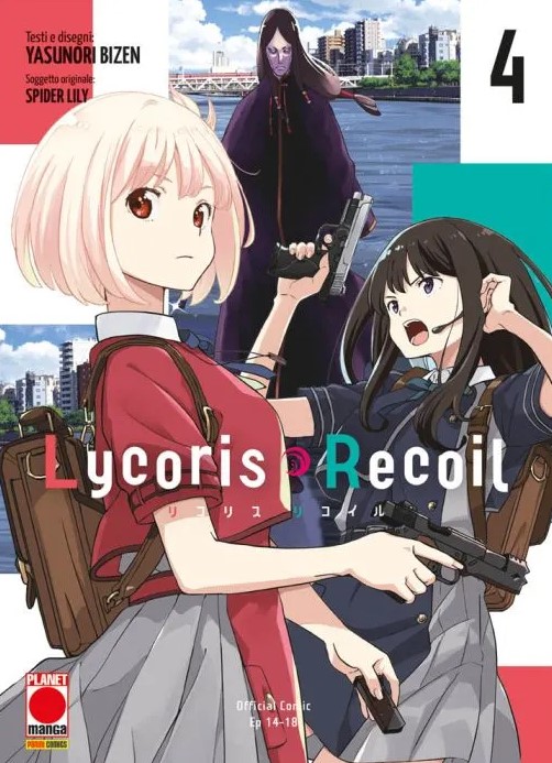 LYCORIS RECOIL - 4_thumbnail LYCORIS RECOIL - 4_thumbnail