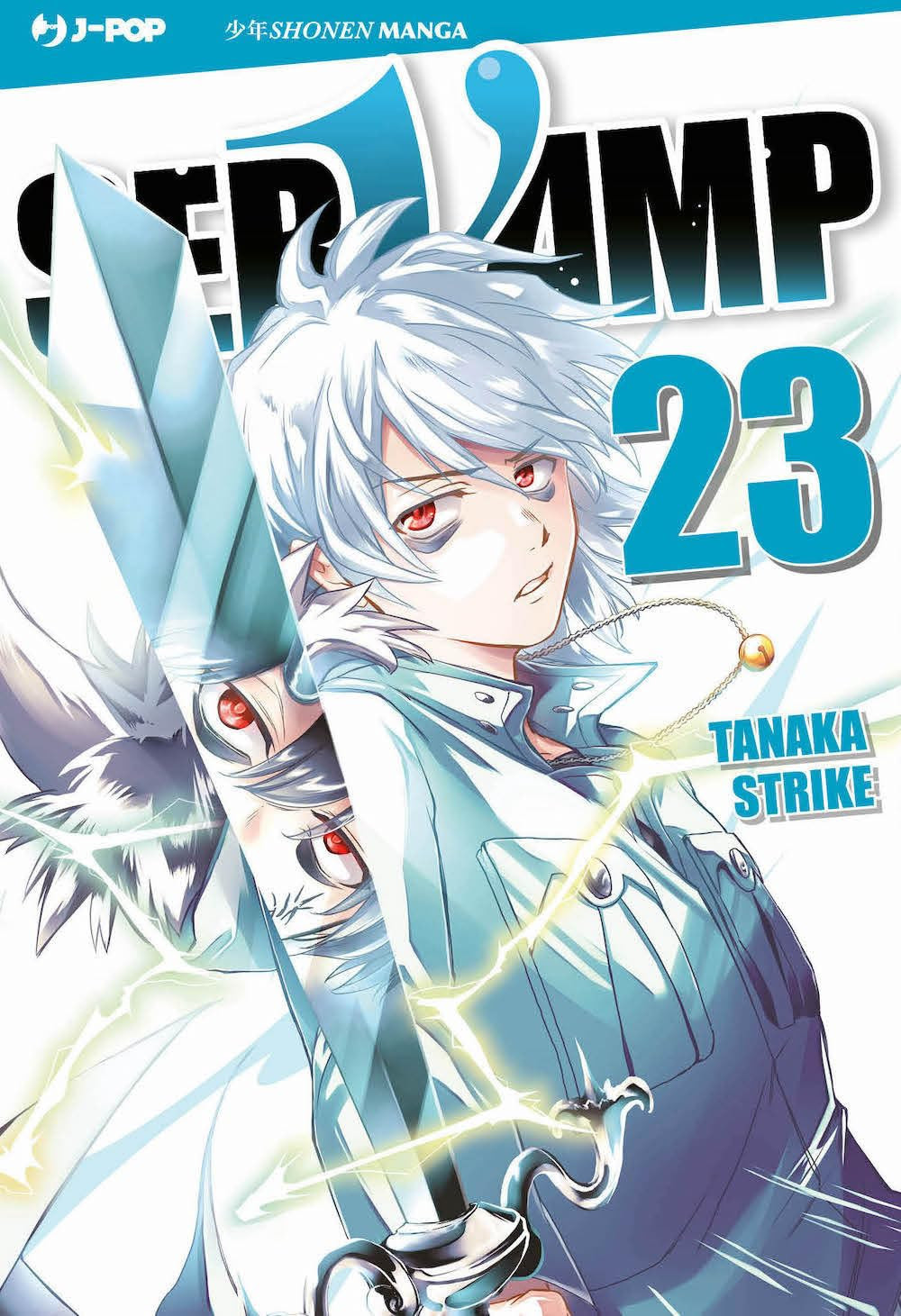 SERVAMP - 23_thumbnail SERVAMP - 23_thumbnail