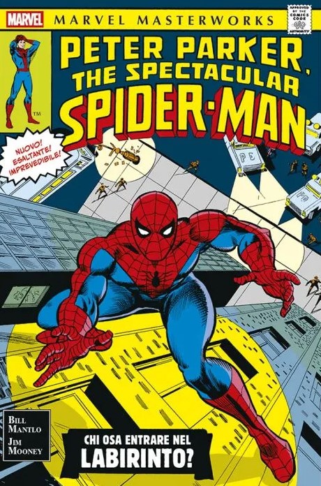 MARVEL MASTERWORKS SPECTACULAR SPIDER-MAN - 3_thumbnail MARVEL MASTERWORKS SPECTACULAR SPIDER-MAN - 3_thumbnail