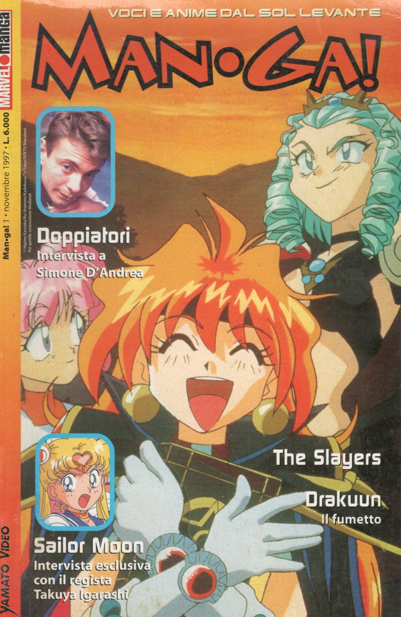 MAN-GA (PANINI) - 1_thumbnail