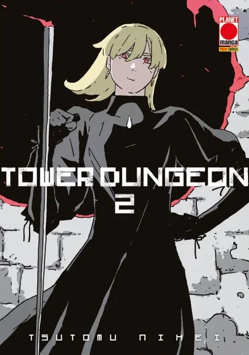 TOWER DUNGEON - 2_thumbnail TOWER DUNGEON - 2_thumbnail