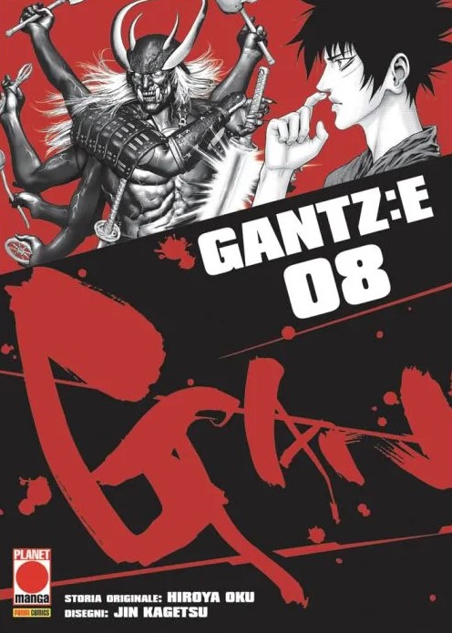 GANTZ:E - 8_thumbnail