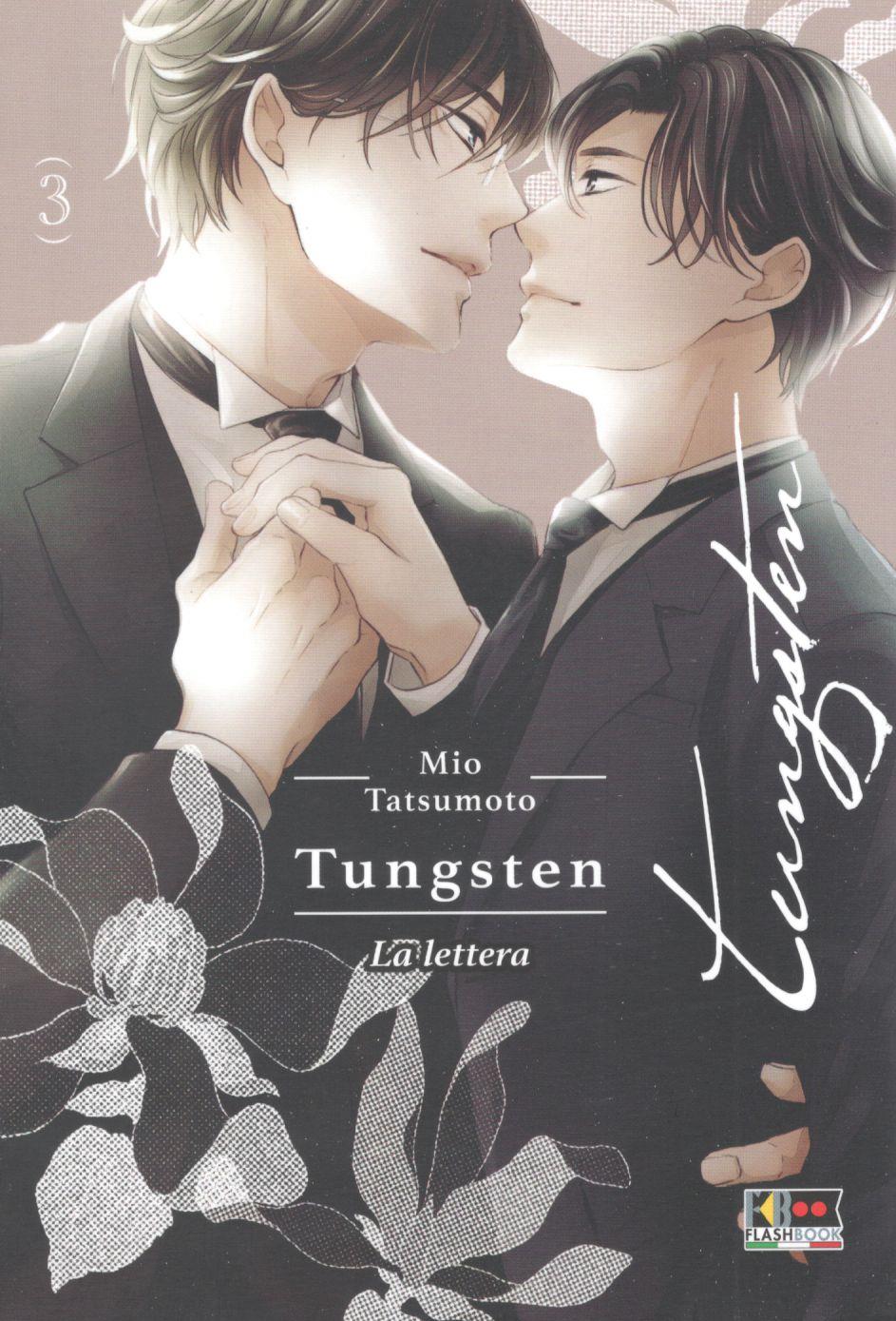 TUNGSTEN LA LETTERA - 1_thumbnail