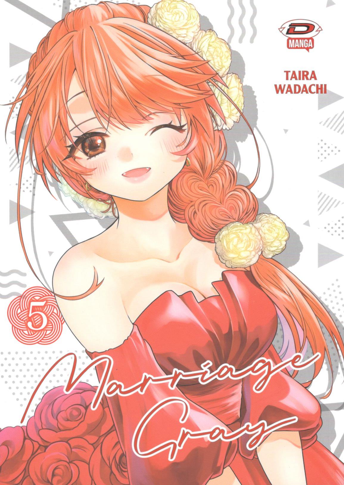 MARRIAGE GRAY - 5_thumbnail MARRIAGE GRAY - 5_thumbnail