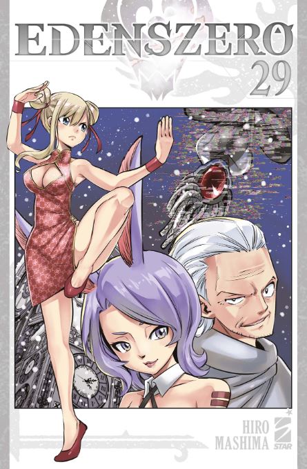 EDENS ZERO - 29_thumbnail EDENS ZERO - 29_thumbnail