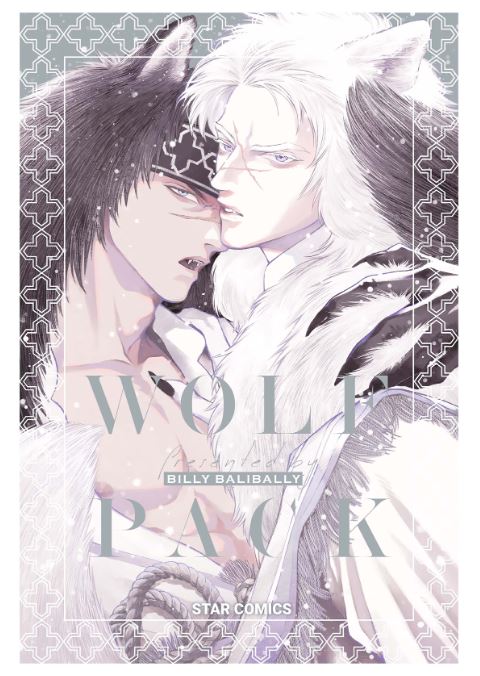 WOLF PACK - 1_thumbnail WOLF PACK - 1_thumbnail