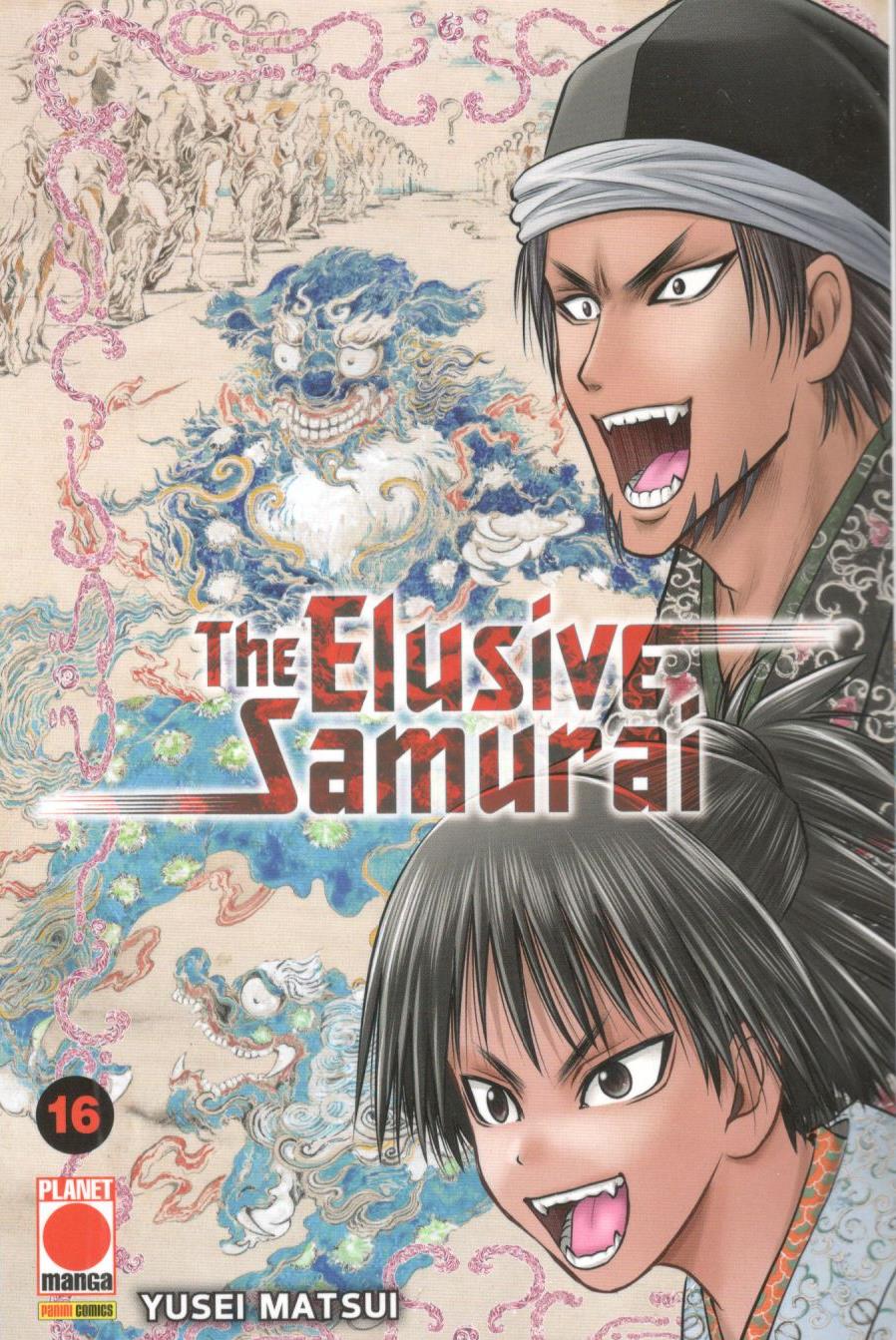 ELUSIVE SAMURAI THE - 16_thumbnail ELUSIVE SAMURAI THE - 16_thumbnail