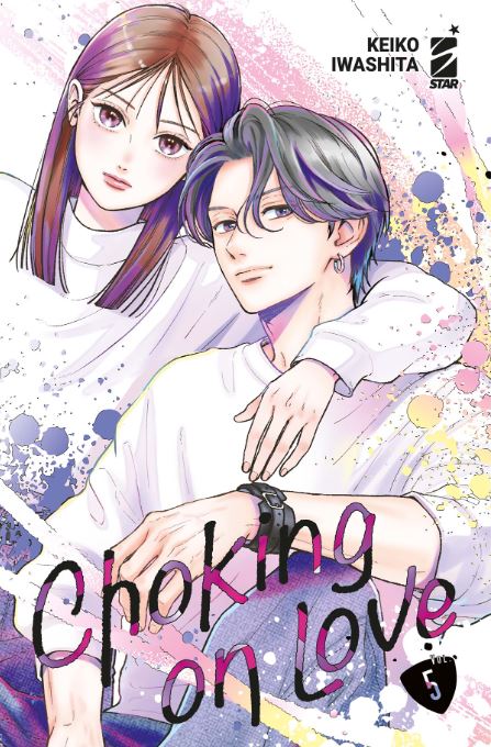CHOKING ON LOVE - 5_thumbnail CHOKING ON LOVE - 5_thumbnail