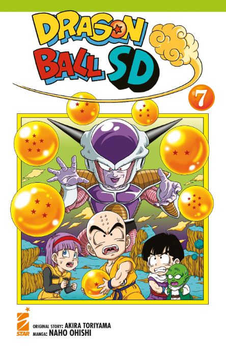 DRAGON BALL SD - 7_thumbnail DRAGON BALL SD - 7_thumbnail