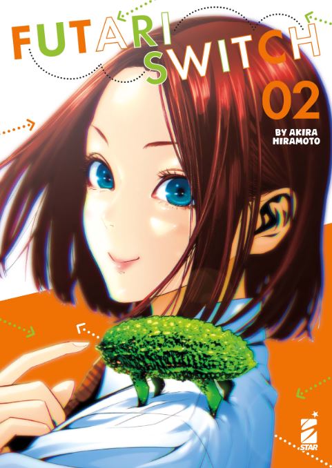 FUTARI SWITCH - 2_thumbnail FUTARI SWITCH - 2_thumbnail