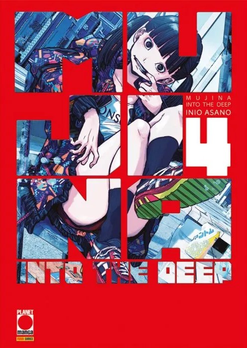 MUJINA INTO THE DEEP - 4_thumbnail MUJINA INTO THE DEEP - 4_thumbnail