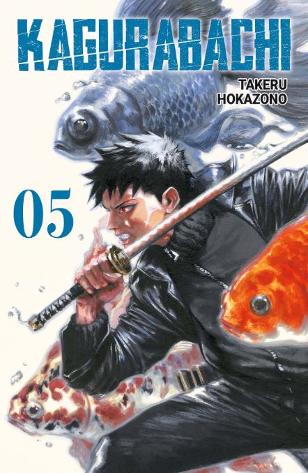 KAGURABACHI (STAR COMICS) Variant - 5_thumbnail KAGURABACHI (STAR COMICS) Variant - 5_thumbnail
