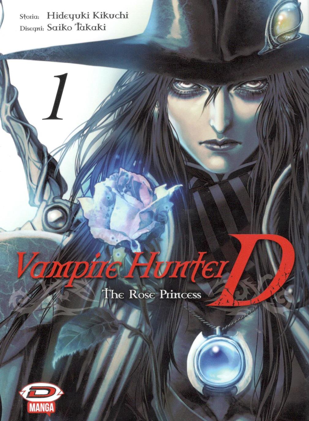 VAMPIRE HUNTER D THE ROSE PRINCESS - 1_thumbnail VAMPIRE HUNTER D THE ROSE PRINCESS - 1_thumbnail