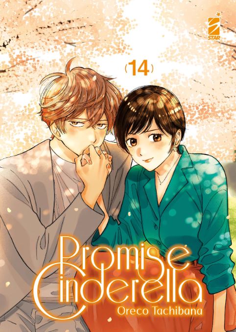 PROMISE CINDERELLA - 14_thumbnail