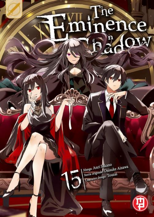EMINENCE IN SHADOW THE - 15_thumbnail EMINENCE IN SHADOW THE - 15_thumbnail
