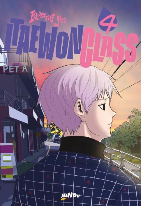 ITAEWON CLASS - 4_thumbnail
