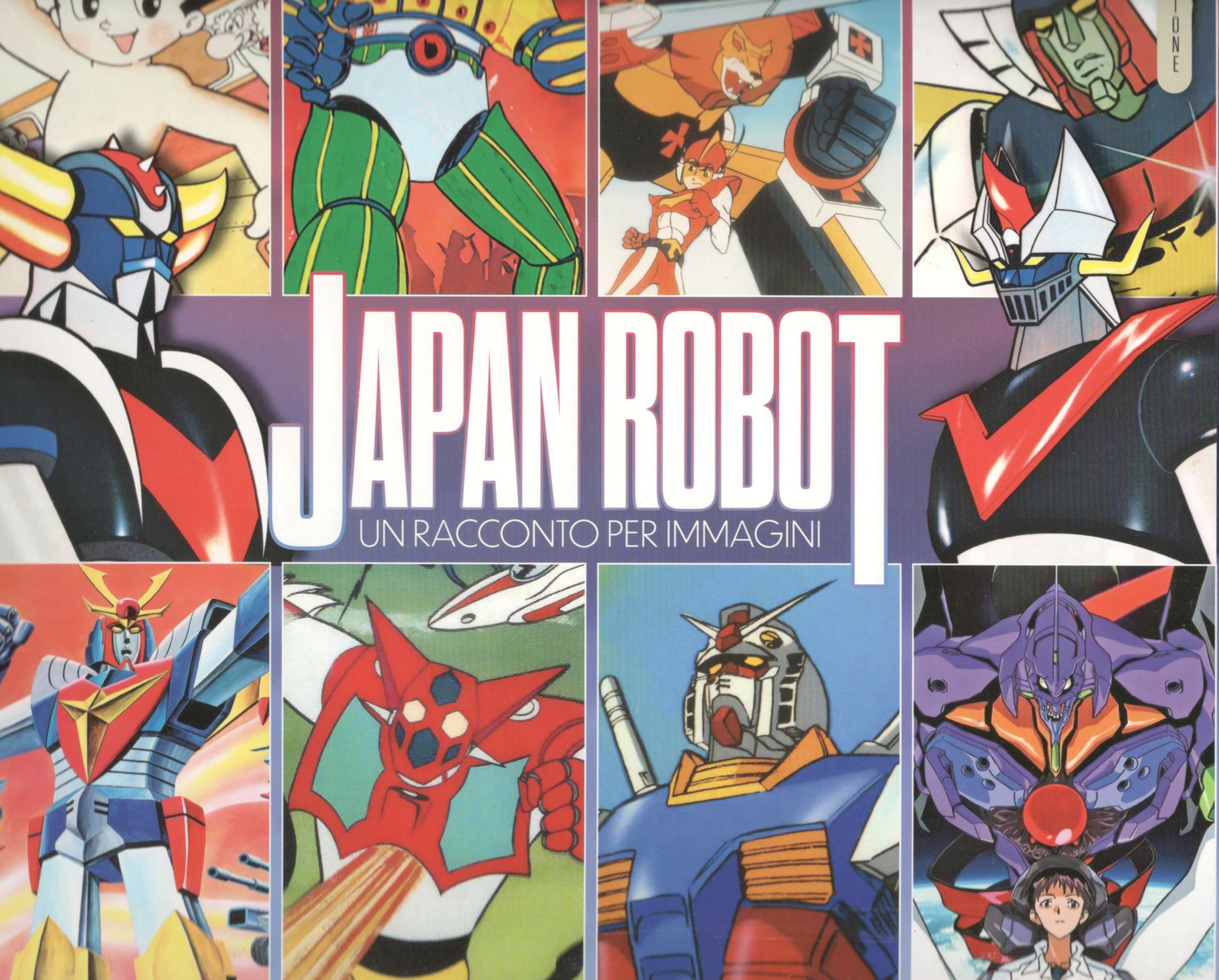JAPAN ROBOT - 1_thumbnail