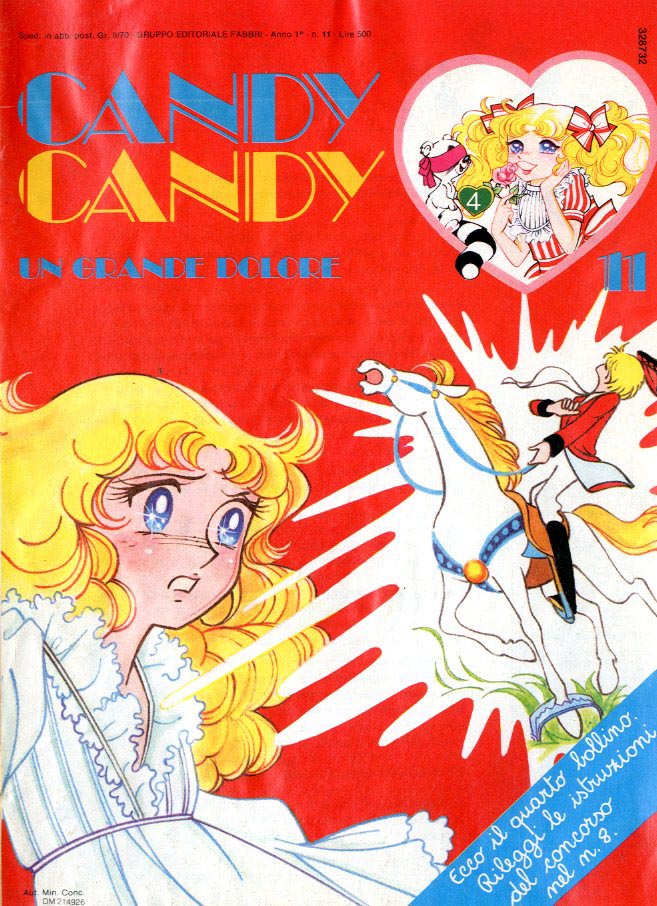 CANDY CANDY (FABBRI) - 11_thumbnail CANDY CANDY (FABBRI) - 11_thumbnail