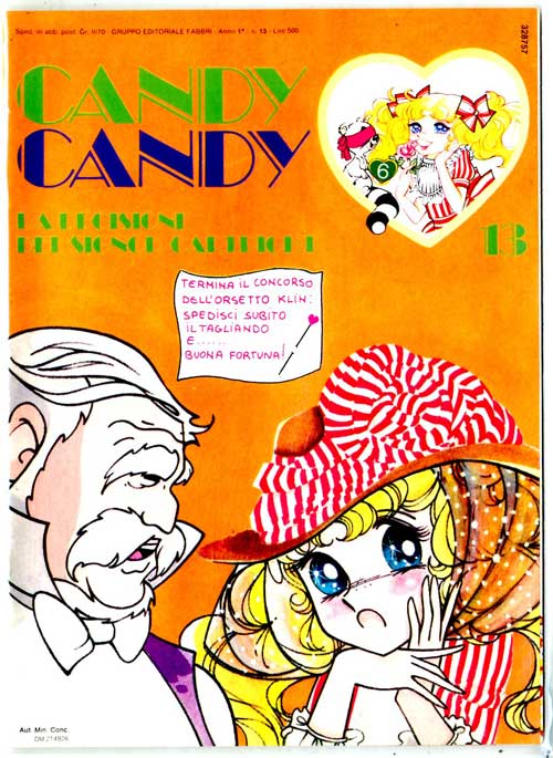 CANDY CANDY (FABBRI) - 13_thumbnail CANDY CANDY (FABBRI) - 13_thumbnail