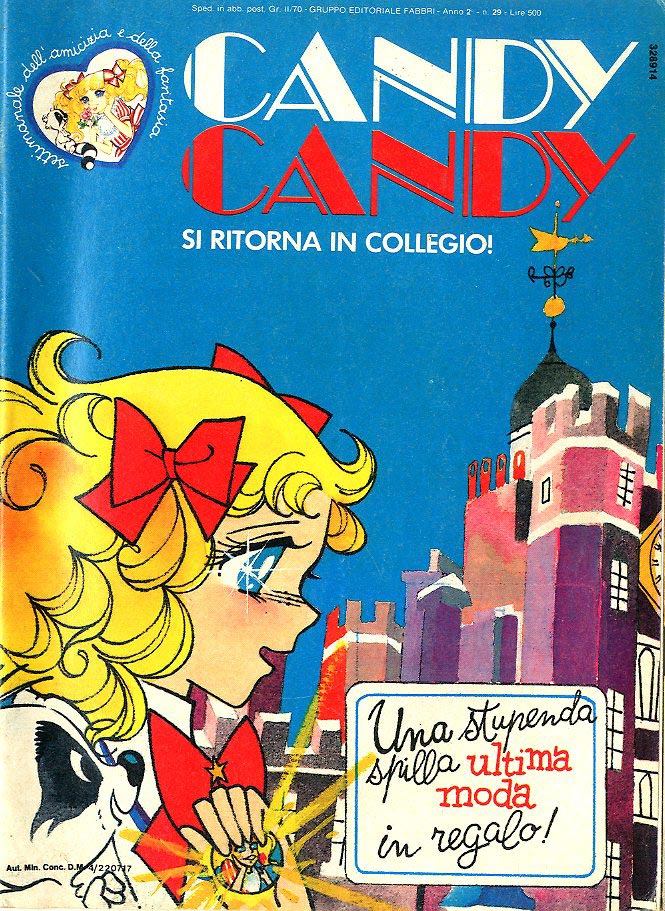 CANDY CANDY (FABBRI) - 29_thumbnail