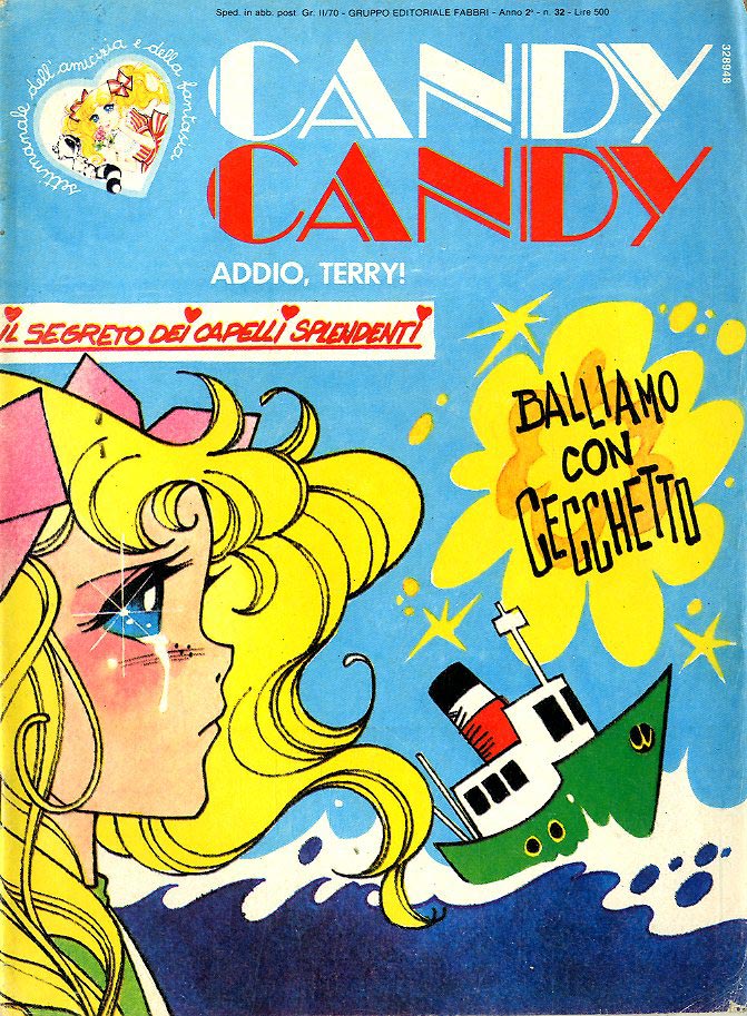 CANDY CANDY (FABBRI) - 32_thumbnail CANDY CANDY (FABBRI) - 32_thumbnail