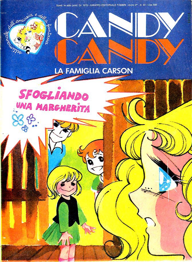 CANDY CANDY (FABBRI) - 33_thumbnail CANDY CANDY (FABBRI) - 33_thumbnail
