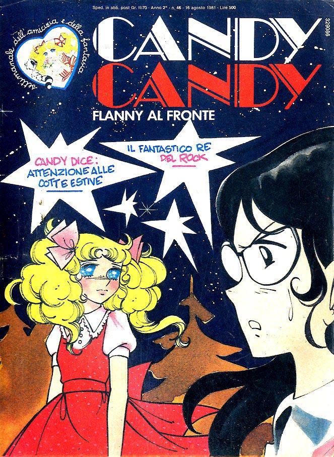 CANDY CANDY (FABBRI) - 46_thumbnail CANDY CANDY (FABBRI) - 46_thumbnail