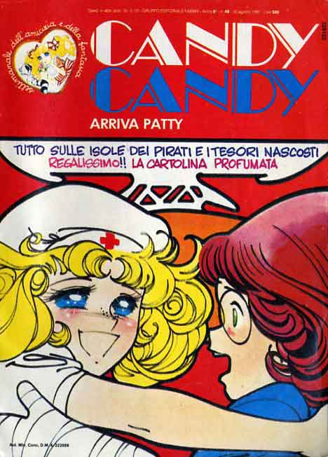 CANDY CANDY (FABBRI) - 48_thumbnail CANDY CANDY (FABBRI) - 48_thumbnail