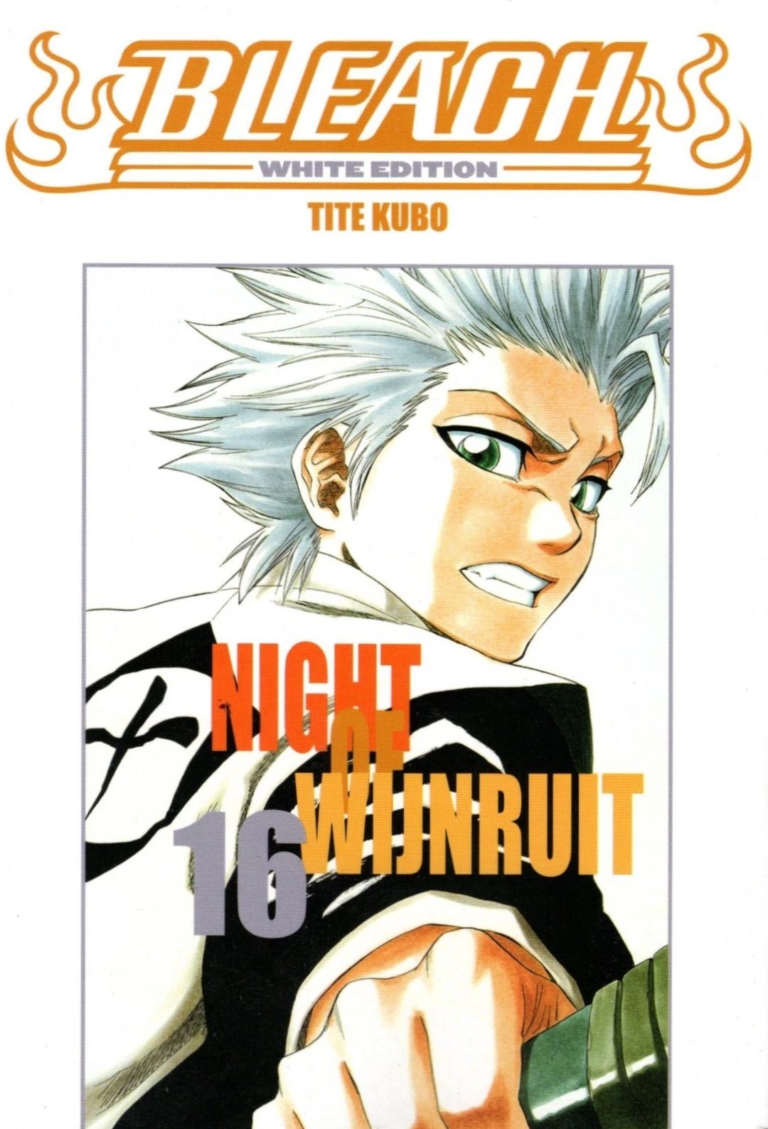 BLEACH WHITE EDITION - 16_thumbnail