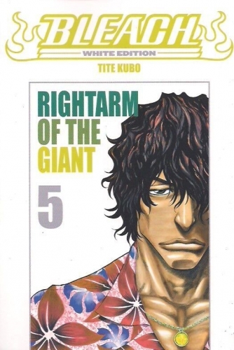 BLEACH WHITE EDITION - 5_thumbnail