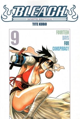 BLEACH WHITE EDITION - 9_thumbnail