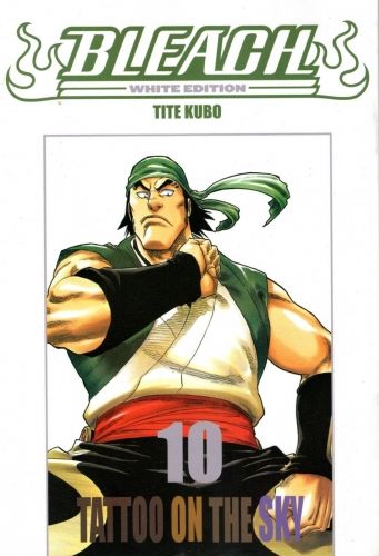 BLEACH WHITE EDITION - 10_thumbnail