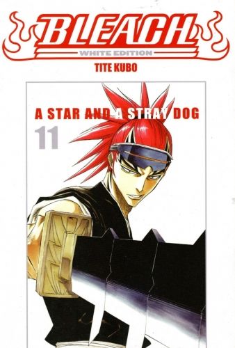 BLEACH WHITE EDITION - 11_thumbnail