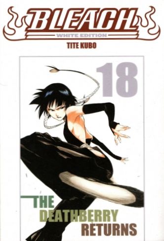 BLEACH WHITE EDITION - 18_thumbnail