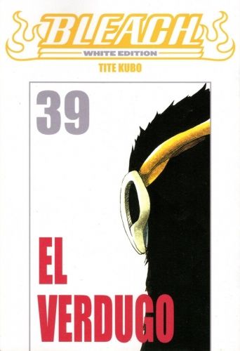 BLEACH WHITE EDITION - 39_thumbnail