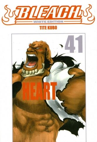 BLEACH WHITE EDITION - 41_thumbnail
