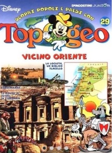 TOPOGEO - 29_thumbnail TOPOGEO - 29_thumbnail
