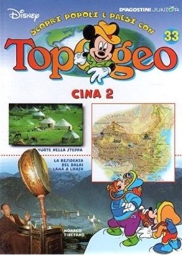 TOPOGEO - 33_thumbnail TOPOGEO - 33_thumbnail