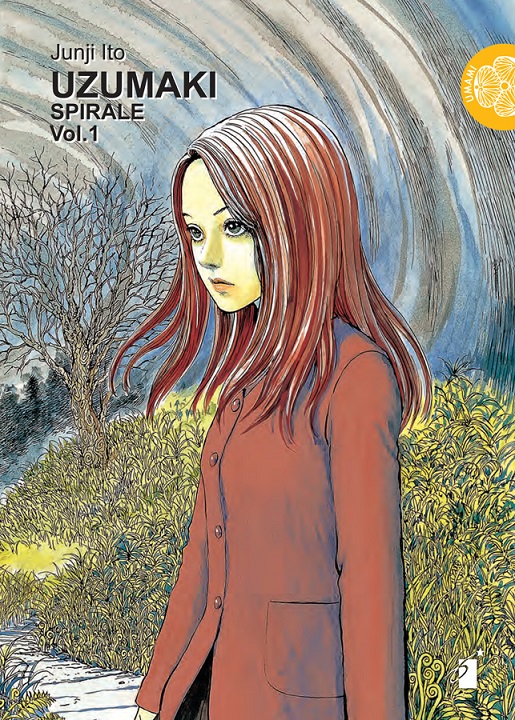 UZUMAKI - 1_thumbnail UZUMAKI - 1_thumbnail