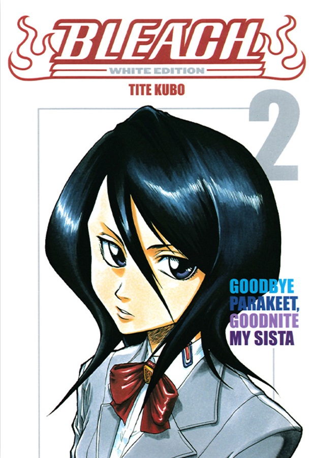 BLEACH WHITE EDITION - 2_thumbnail